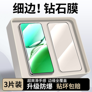 适用OPPOA3钢化膜黑边a3x手机膜防摔a3活力版a3i全屏高清a3iplus活力板护眼玻璃a3x5g新款oppoa3x屏保护贴膜