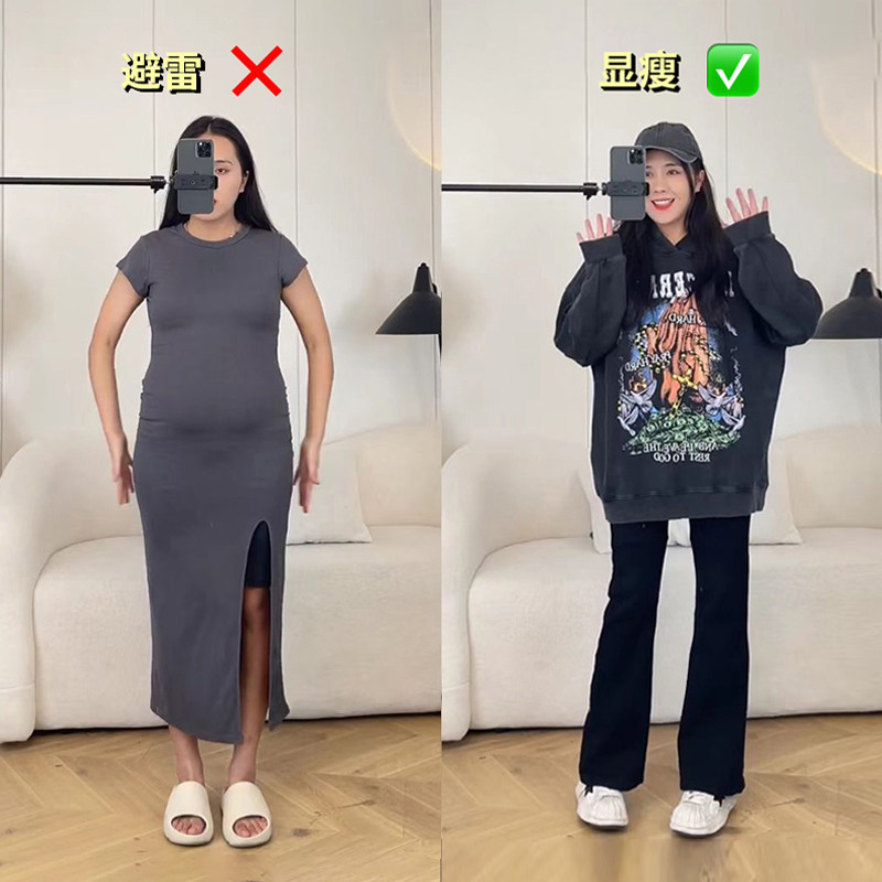 黑色修身微喇牛仔裤女秋冬胖妹妹大码显瘦喇叭裤梨形身材加绒裤子