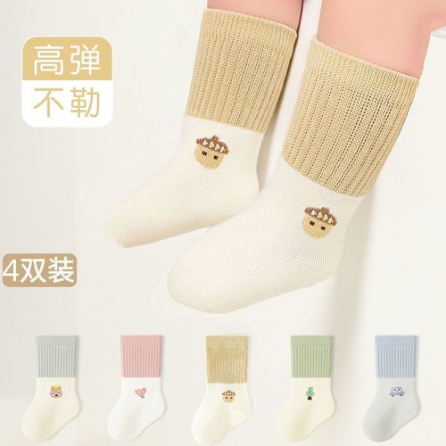 春秋婴儿袜子新生儿宝宝袜子中筒不勒0到3个月幼婴儿童袜a类