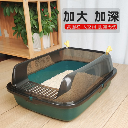 猫砂盆超大号猫厕所防外溅半封闭