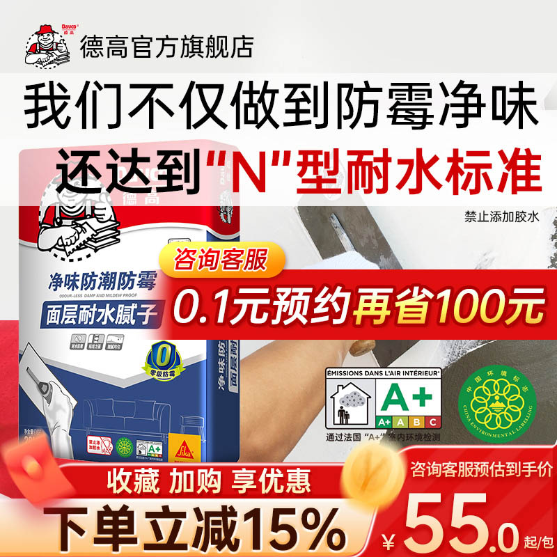 ¸ǽˮӷӸƽǽǽƷùٷ콢ʵ47.52Ԫ