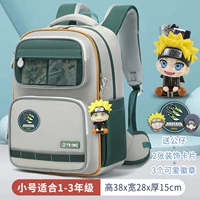 Кукла для школьников, комплект, 1-3 года, 6 шт