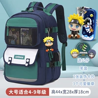 Кукла для школьников, комплект, пенал, 4-9 года, 6 шт