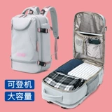 Рюкзак, сумка через плечо для путешествий, спортивная вместительная и большая сумка для путешествий для спортзала, коллекция 2023