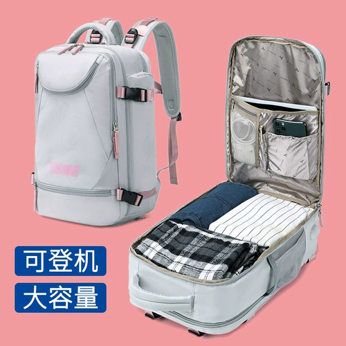 Рюкзак, сумка через плечо для путешествий, спортивная вместительная и большая сумка для путешествий для спортзала, коллекция 2023