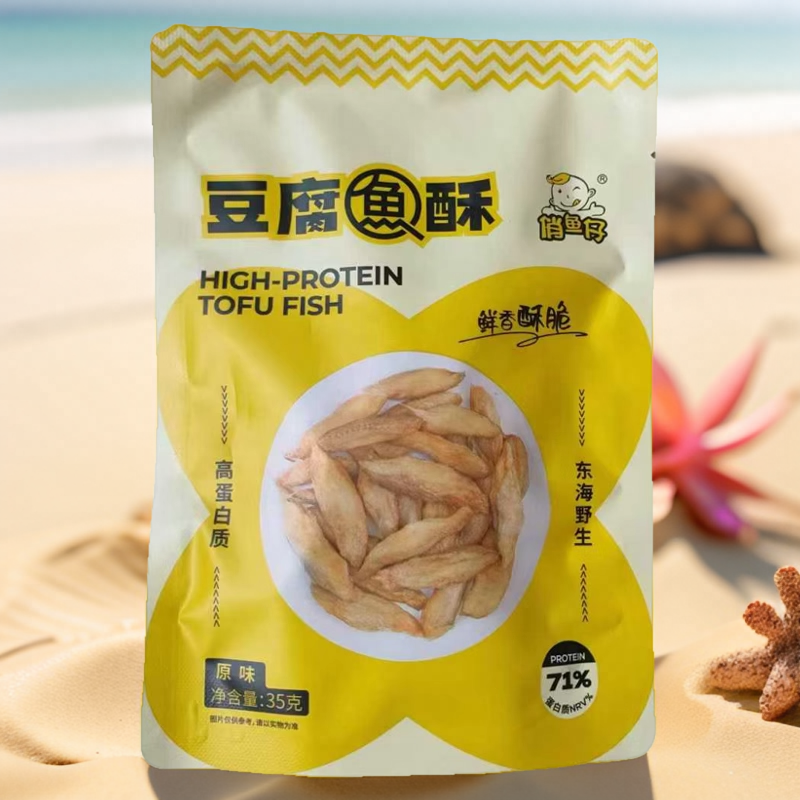 宁波象山特产石浦俏鱼仔豆腐鱼酥