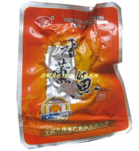 宁波特产象山海鲜零食即食小包装散装香辣味  俏鱼仔香薰鱼干250g