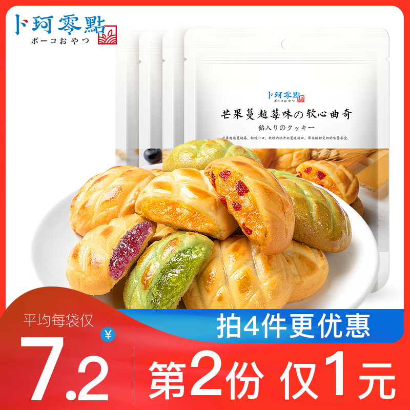网友分享在meiguo.com的图片