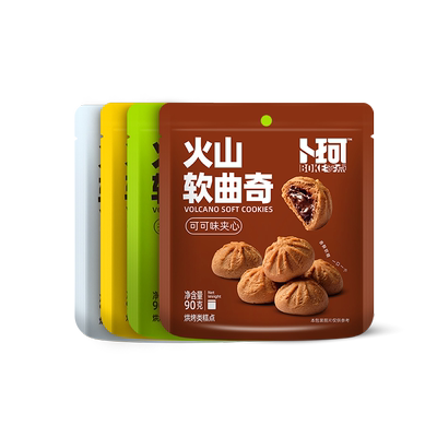 卜珂零点火山软曲奇网红夹心饼干