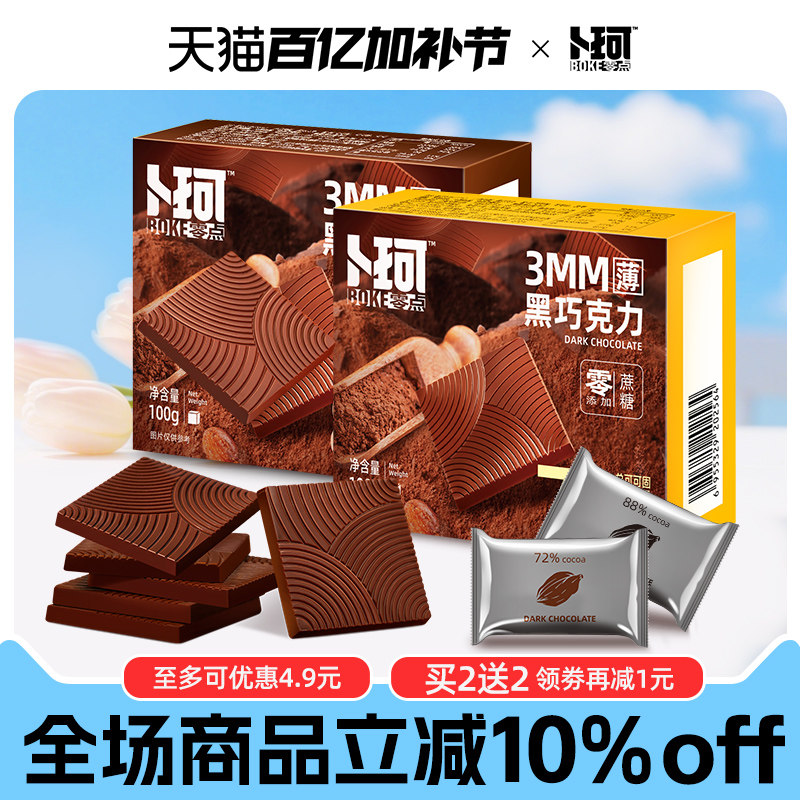 ���洿���ɿ������װ��Ů�ѿɿ�֬�ֹ�������ʳɢװ