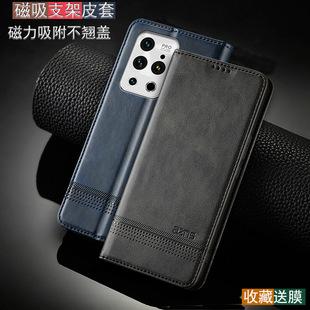 plus保护套M15全包21魅蓝Note6 E3防摔20男6T新 9外壳E2 Pro插卡16th 适用魅族18X手机壳17翻盖皮套18S