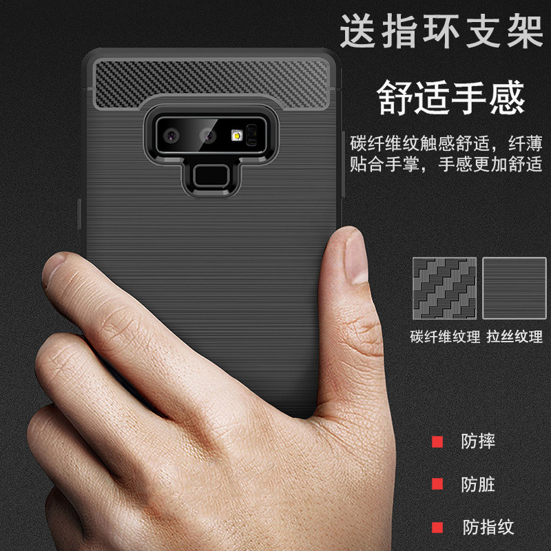 保护套sm-n960f硅胶软壳n9068全包边n9600防指纹创意简约个性男女外壳