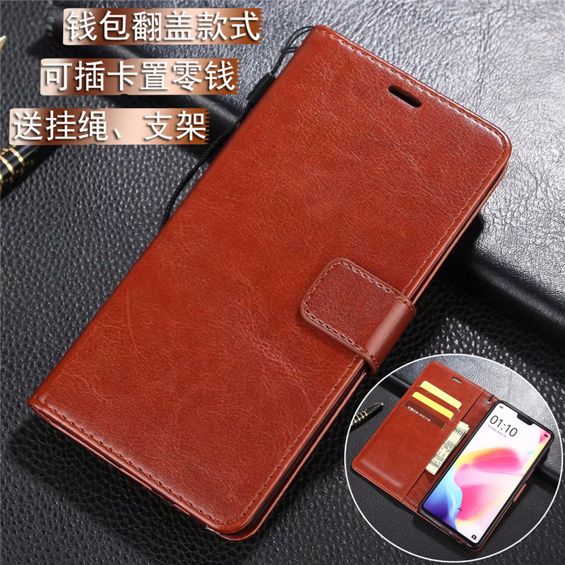 淘星 华为mate10手机壳mate10pro手机套alp-al00包边防摔翻盖mate10