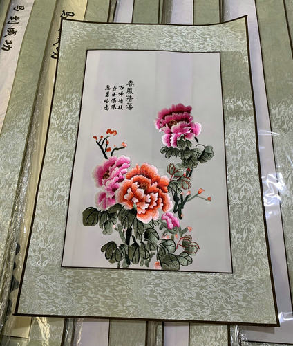 精美苏州刺绣挂画玄关画