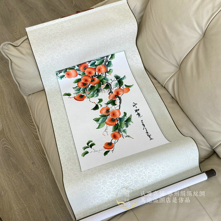 直接挂真丝刺绣成品苏绣装饰画软裱现代玄关书房餐厅挂画出国礼品