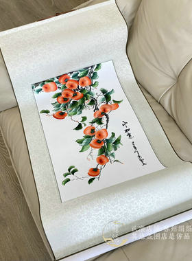 直接挂真丝刺绣成品苏绣装饰画软裱现代玄关书房餐厅挂画出国礼品
