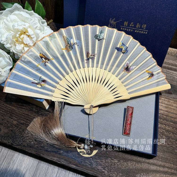 非遗真丝宋锦手工发夹+苏绣折扇