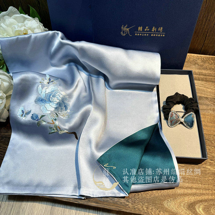 礼盒小巧非遗纯手工真丝苏绣丝巾宋锦发圈桑蚕丝绣花围巾高档礼品