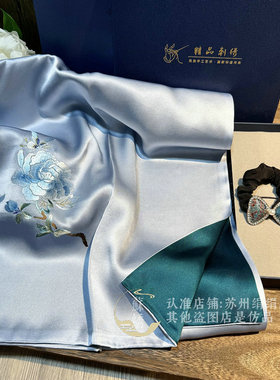 非遗纯手工真丝苏绣丝巾宋锦发圈