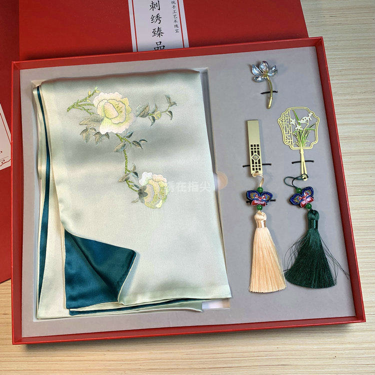 苏绣手工绣花真丝围巾精美胸针四件套礼盒装U盘书签高档商务礼品