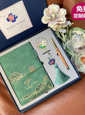 笔记本绣花书签套装国风定制款
