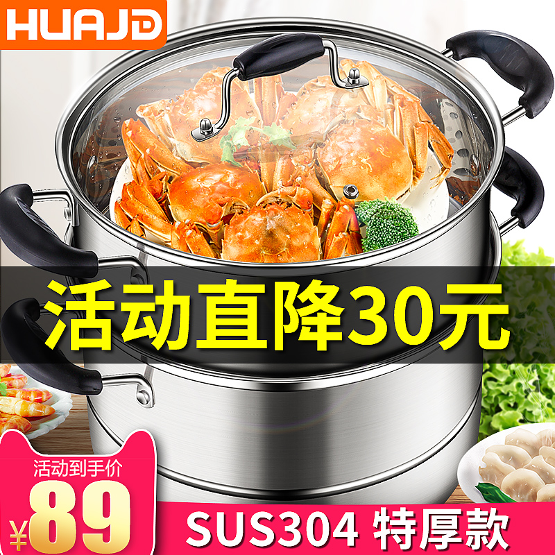 网友分享在meiguo.com上的图片
