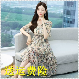 高端气质女人味飘逸中长裙女装 雪纺连衣裙夏季 广州十三行短袖 薄款