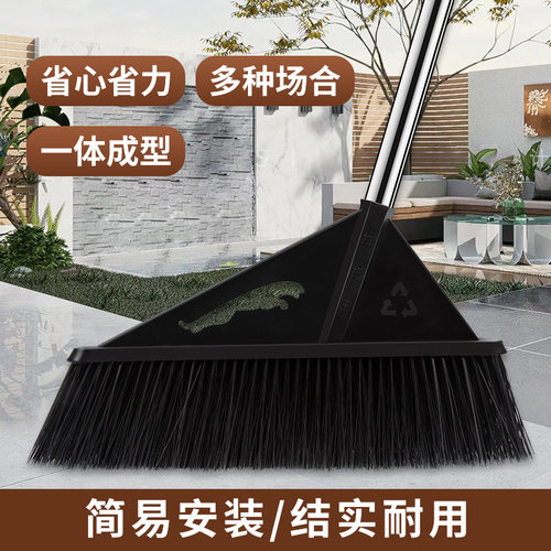 大扫把簸组合家用加长