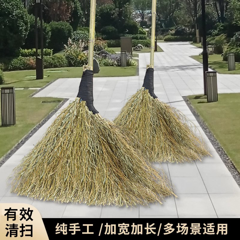 竹扫把户外工厂车间专用老式农村扫马路硬毛扫帚扫雪笤帚户外笤竹