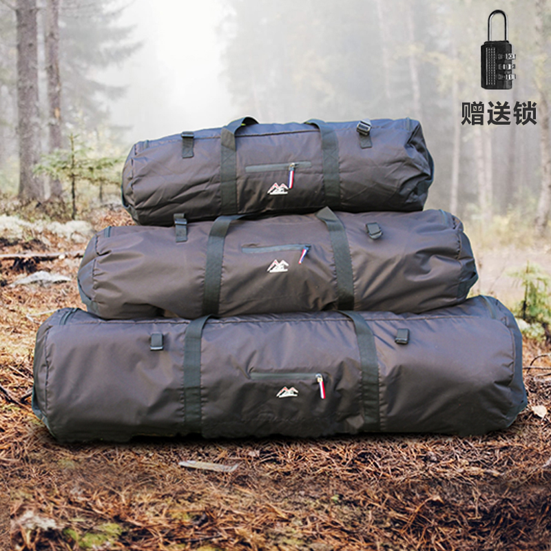 feelnature帐篷收纳大容量可折叠