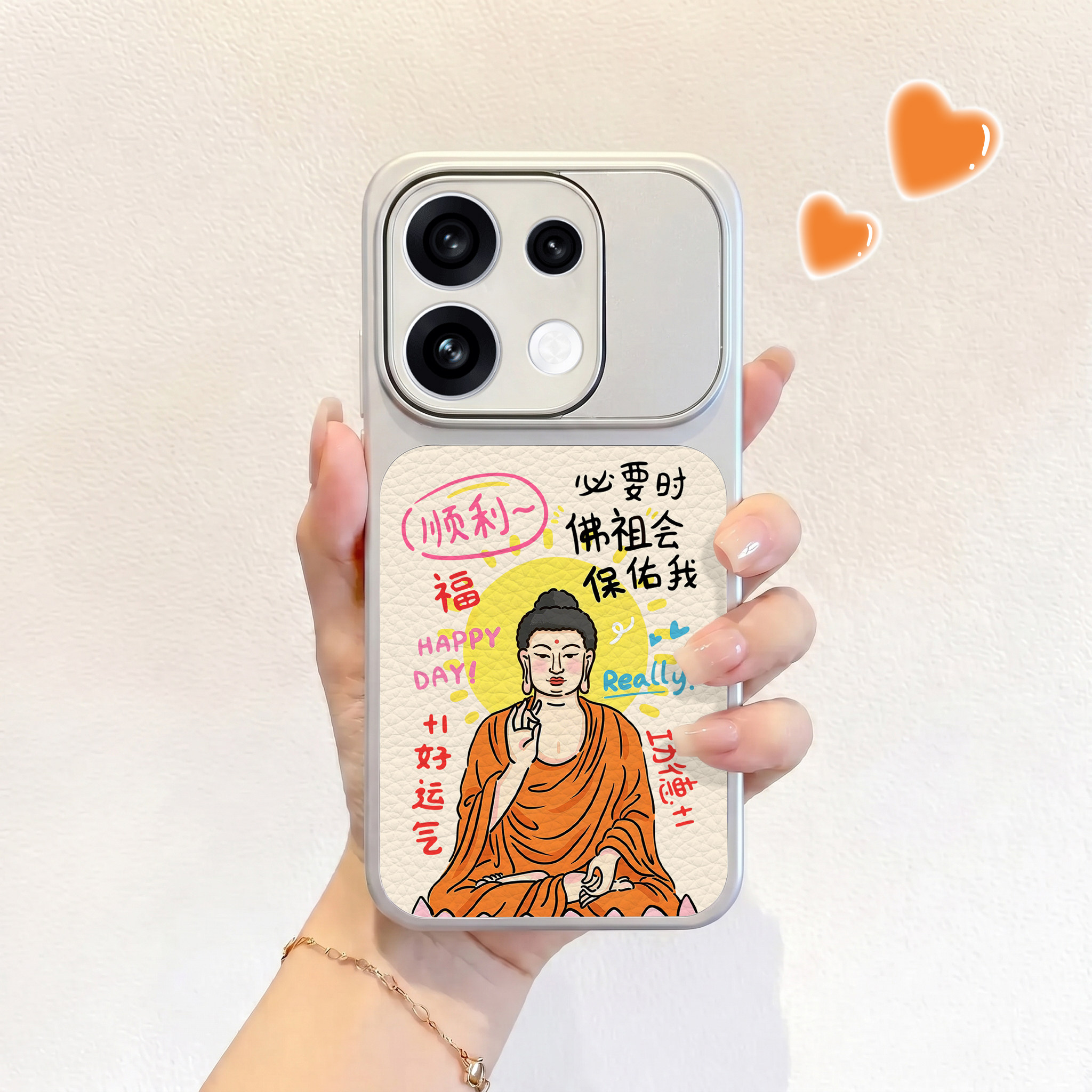 佛祖保佑适用opporeno16手机壳新款reno16pro皮纹壳reno15仿皮保护套OPPO男女14pro高级13卡通12可爱全包高端