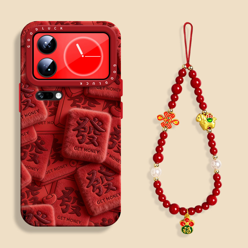 红绒發满贯适用小米17promax红色手机壳小米17pro液态软壳17硅胶15pro保护套XIAOMI男女ultra挂绳14新年15,3C数码配件,手机保护套/壳,淘宝优惠券,粉丝福利购,淘宝优惠卷