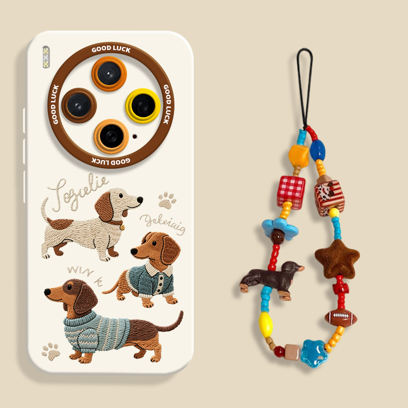 【小红书爆款】刺绣腊肠狗手机壳
