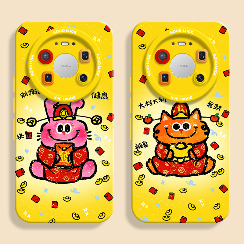 发财猫猫兔兔适用华为mate80手机壳mate80pro瞳眼硅胶