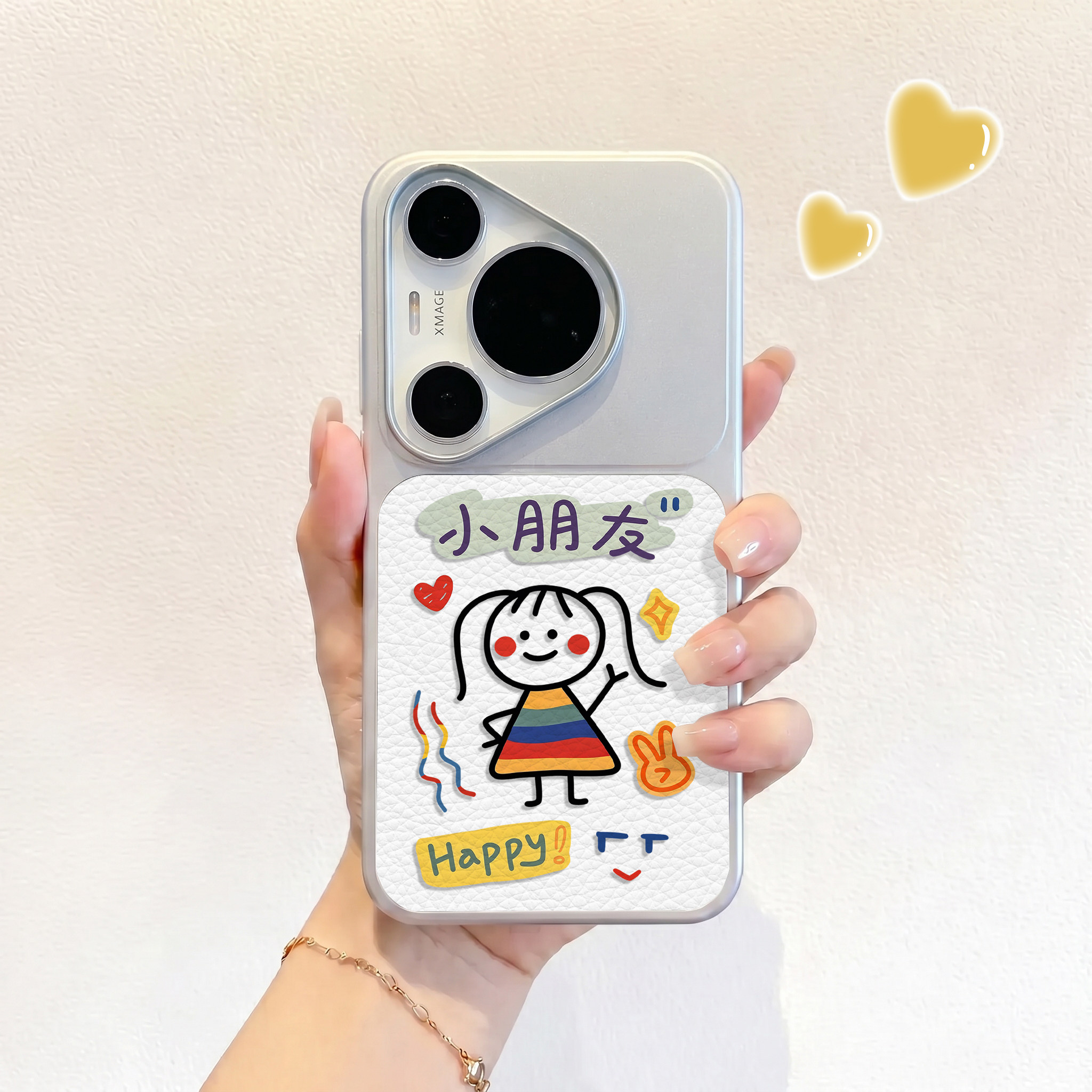 适用华为pura90彩线条小朋友壳