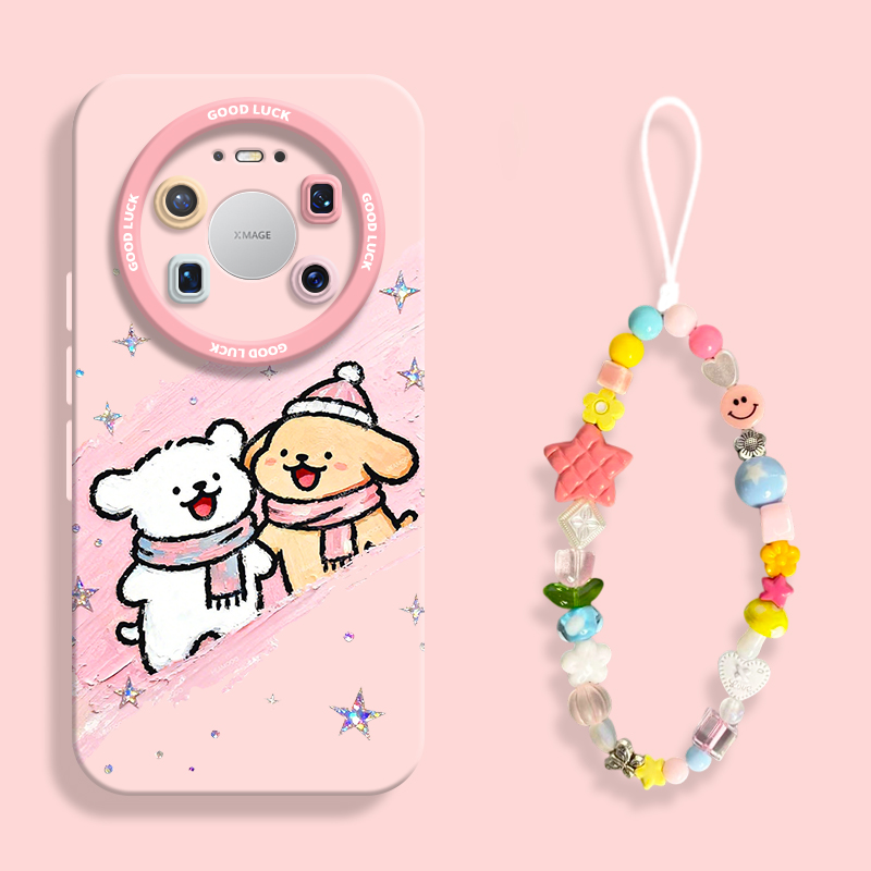 适用mate80粉星星小狗手机壳