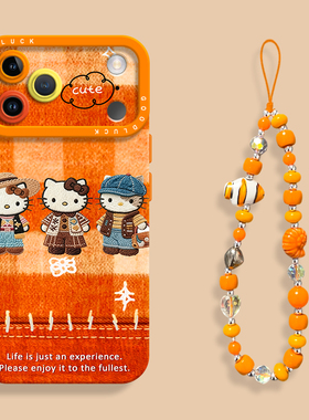 可爱橙色刺绣kt猫适用iPhone17手机壳苹果17promax液态苹果air全包瞳眼硅胶壳17pro保护套ip17带挂绳17卡通