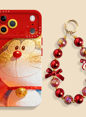 金粉叮当猫适用iPhone17红色手机壳新款苹果17promax液态苹果air瞳眼硅胶壳17pro保护套ip16带挂绳15卡通14