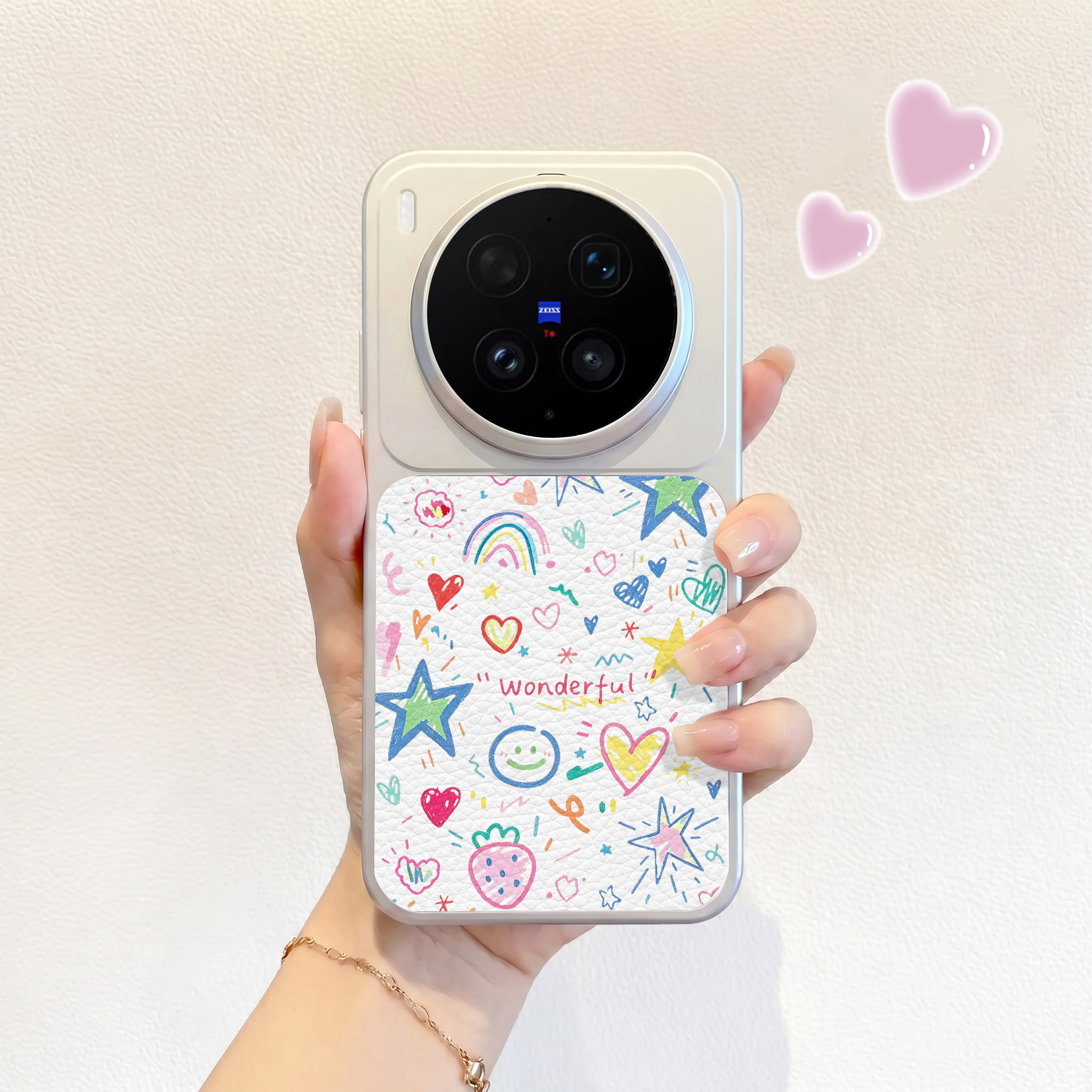 适用vivox300ultra童趣手绘星壳