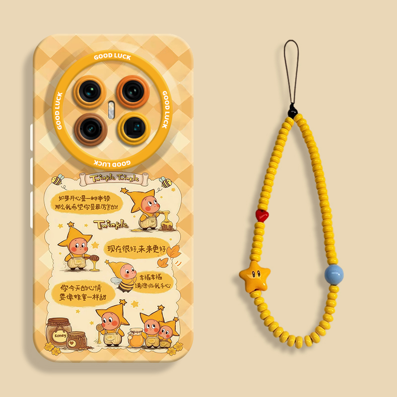 【小红书爆款】蜂蜜星星人手机壳