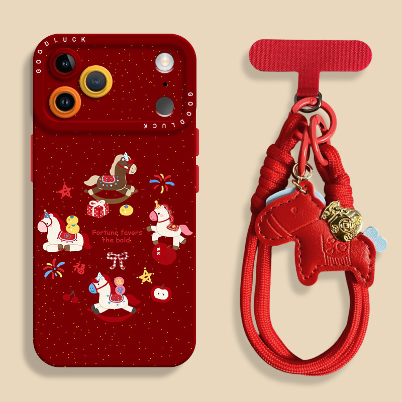 2026新年礼物小马适用iPhone17红色手机壳新款苹果17promax液态苹果air瞳眼硅胶壳17pro保护套ip17挂绳17男女,3C数码配件,手机保护套/壳,淘宝优惠券,粉丝福利购,淘宝优惠卷