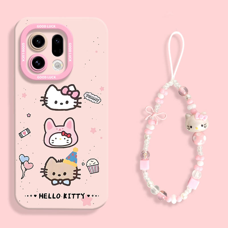 【小红书爆款】甜美kt手机壳