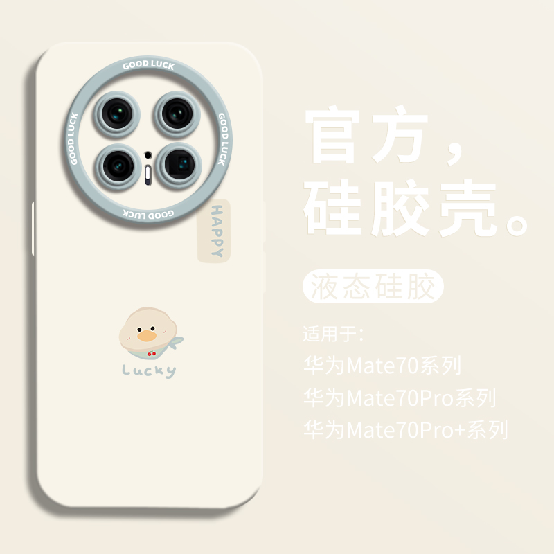 【小红书爆款】头套西高地狗壳