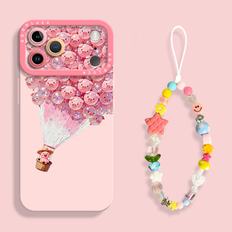 适用苹果17气球小猪粉手机壳