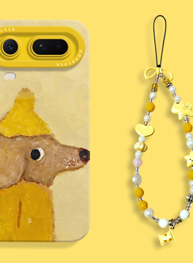 黄帽小狗适用华为荣耀magic8proair手机壳magic8pro air瞳眼硅胶壳honor壳Magic8套magic7挂绳magic6女pro