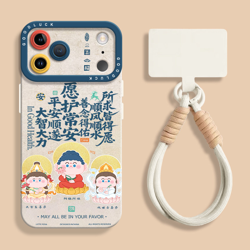 创意祝福菩萨适用iPhone17手机壳新款苹果17promax液态苹果air瞳眼硅胶壳17pro保护套ip17带挂绳17男女可爱,3C数码配件,手机保护套/壳,淘宝优惠券,粉丝福利购,淘宝优惠卷