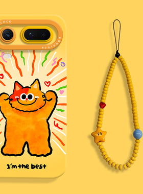 自信猫猫适用华为荣耀magic8proair手机壳magic8pro air瞳眼硅胶壳honor壳Magic8软壳magic7挂绳magic6女pro