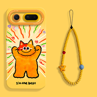 自信猫猫适用华为荣耀magic8proair手机壳magic8pro air瞳眼硅胶壳honor壳Magic8软壳magic7挂绳magic6女pro