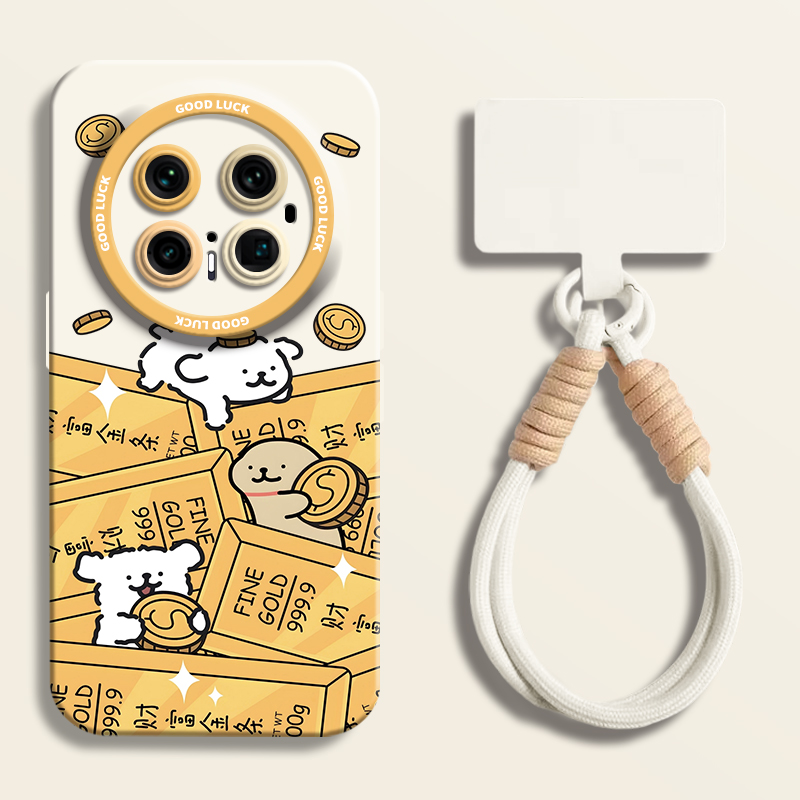 【小红书爆款】金条线条小狗壳