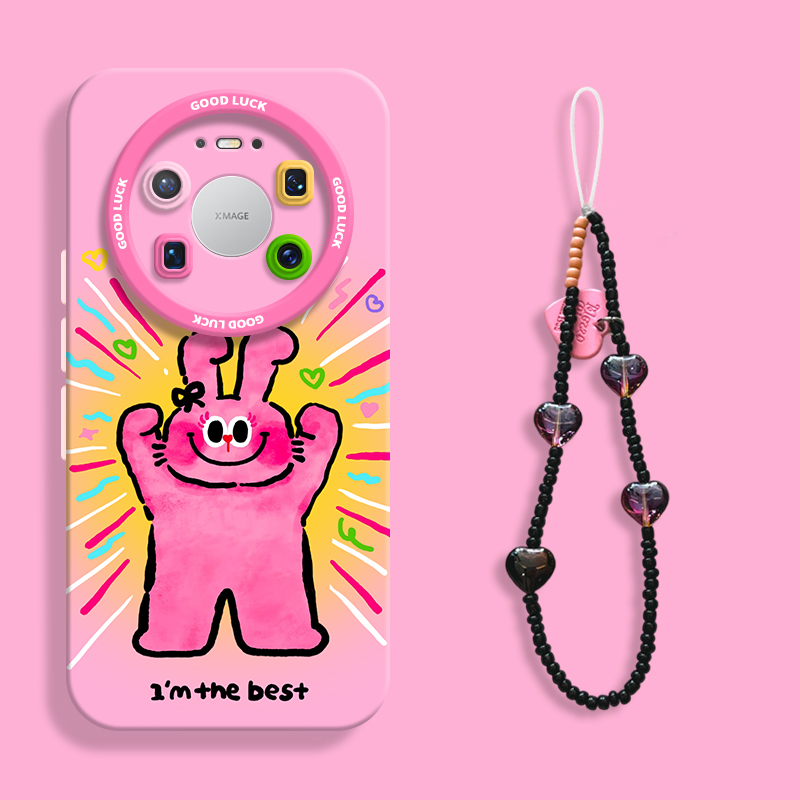 适用mate80自信兔兔手机壳